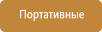 Трубки