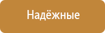 Трубки